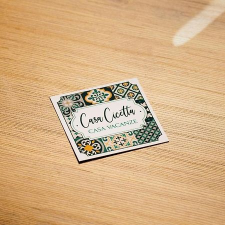 Casa Cicetta Apartment Джовинацо Екстериор снимка